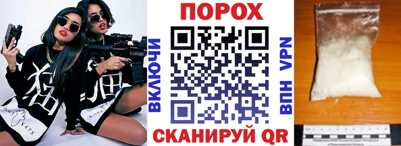 АМФ Розовый Суровикино