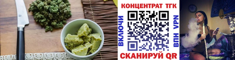 Canna-Cookies конопля  хочу наркоту  Суровикино 