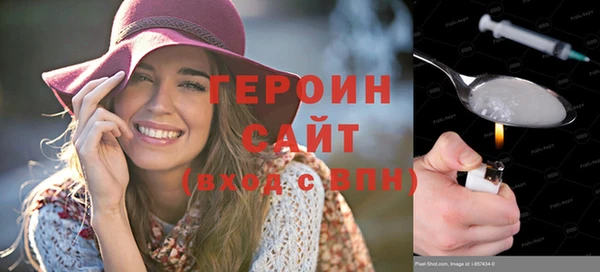 кокаин Аркадак