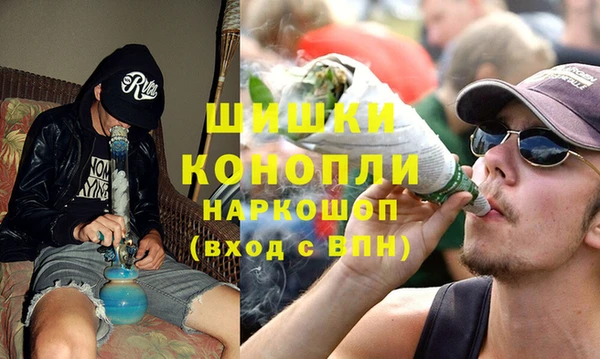 ALPHA-PVP Арсеньев