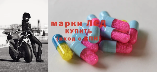 кокаин Аркадак