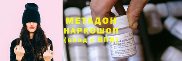 кокаин Аркадак