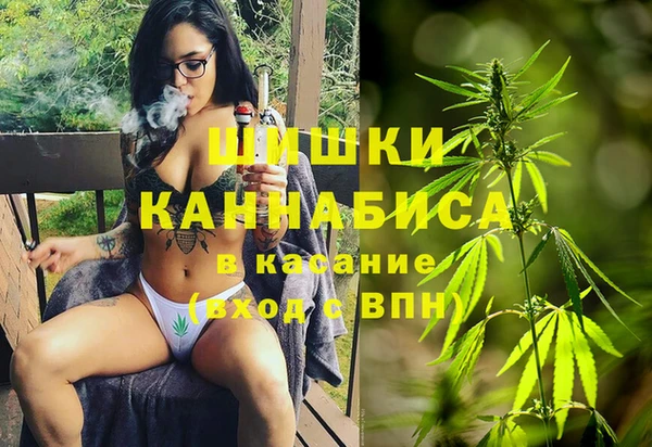 кокаин Аркадак