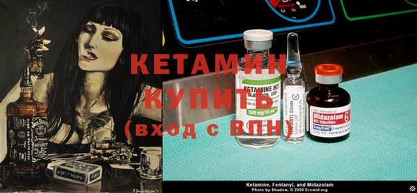 кокаин Аркадак