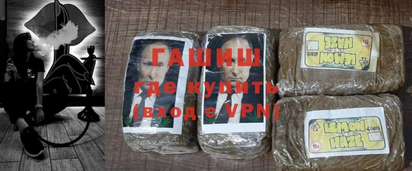 кокаин Аркадак