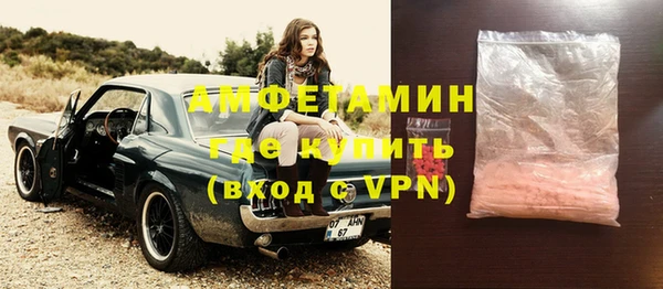 СК Армянск