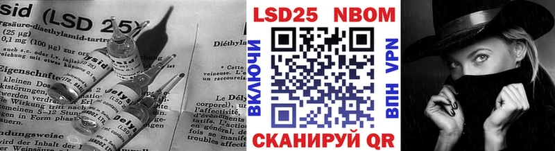 Лсд 25 экстази ecstasy  Суровикино 