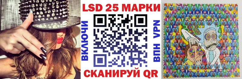 блэк спрут   Суровикино  Наркотические марки 1,5мг 