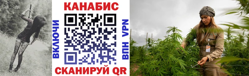 хочу   Суровикино  Конопля VHQ 